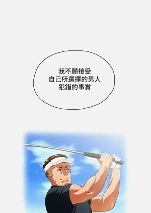 第51頁圖