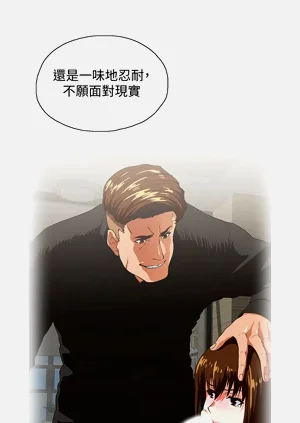 第52頁圖