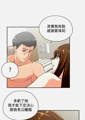 第53頁圖