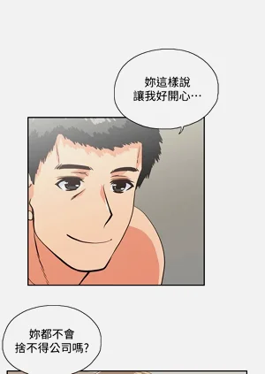 第56頁圖