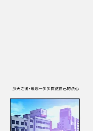 第59頁圖