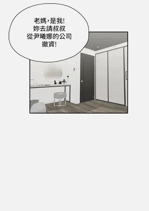第61頁圖