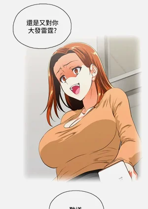 第73頁圖