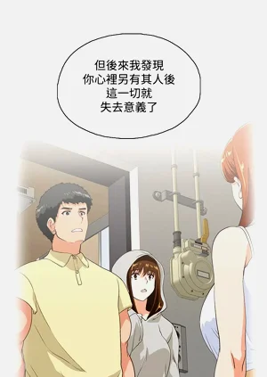 第77頁圖