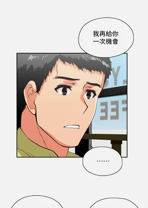 第78頁圖