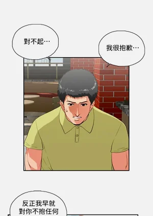第79頁圖