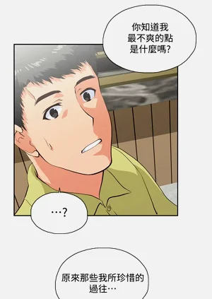 第80頁圖