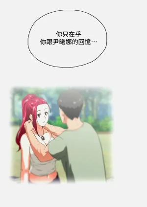 第81頁圖