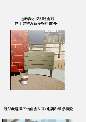 第84頁圖