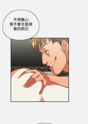 第87頁圖