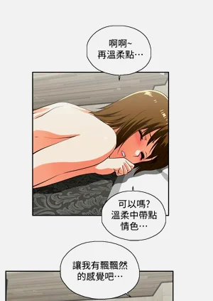 第88頁圖
