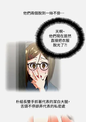 第91頁圖