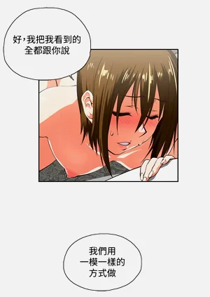 第92頁圖