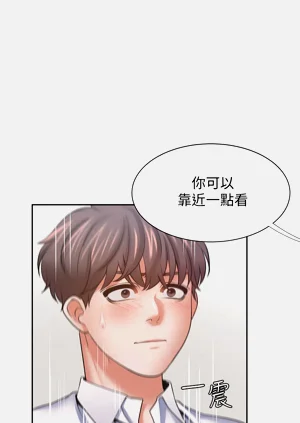 第114頁圖
