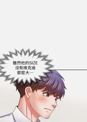 第118頁圖