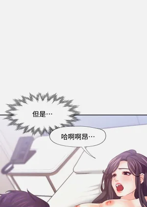 第125頁圖