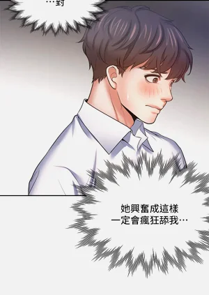第143頁圖