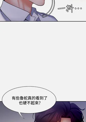 第144頁圖
