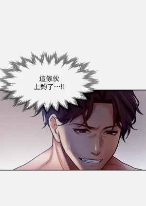 第146頁圖