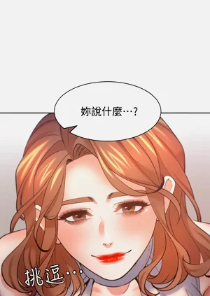 第164頁圖