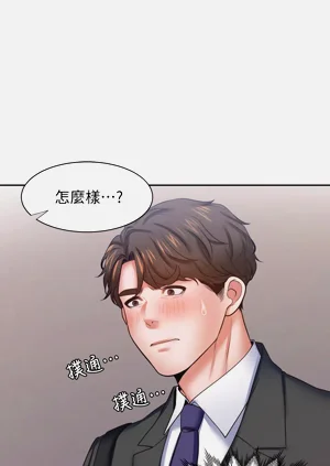 第166頁圖