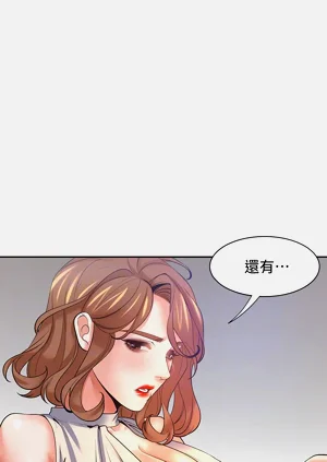 第171頁圖