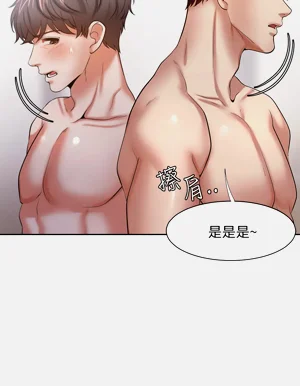 第184頁圖