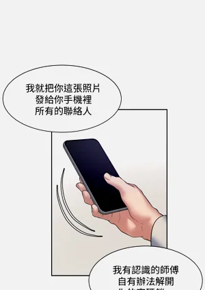第193頁圖