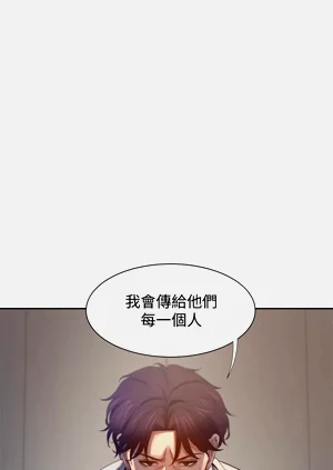 第194頁圖