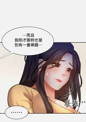 第198頁圖