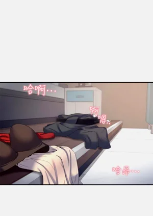 第201頁圖