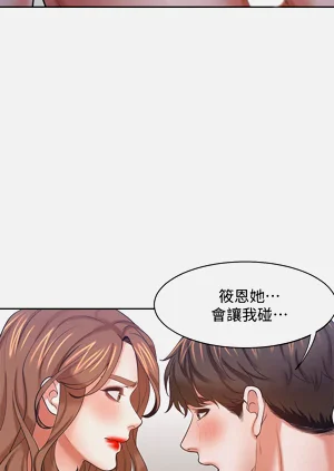 第206頁圖