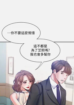 第227頁圖
