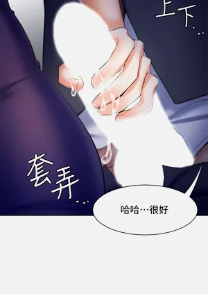 第241頁圖