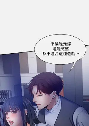 第242頁圖