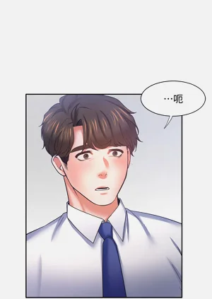 第247頁圖
