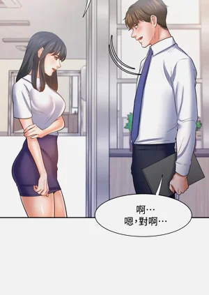 第250頁圖