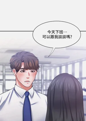 第251頁圖
