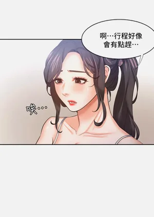 第254頁圖