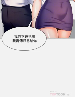 第263頁圖