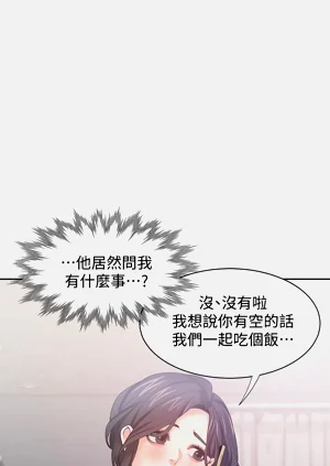 第266頁圖