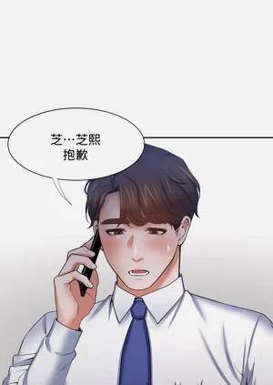 第268頁圖