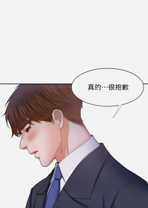 第275頁圖