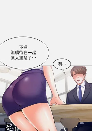 第277頁圖