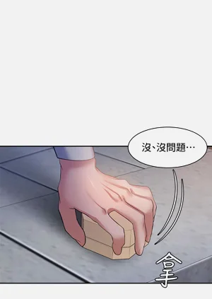 第292頁圖