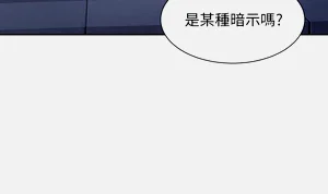 第297頁圖