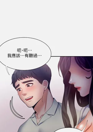 第298頁圖