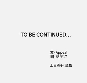 第301頁圖