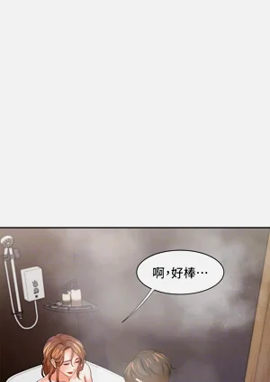 第311頁圖