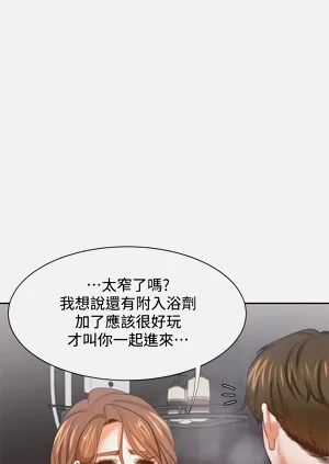 第312頁圖